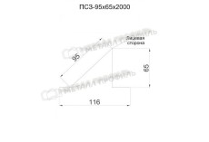 Планка снегозадержателя 95х65х2000 (ПЭ-01-7024-0.5) купить 