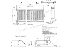 Переходной мостик дл. 1250 мм (8017) купить 