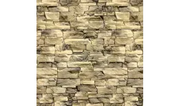 Лист плоский (ECOSTEEL-01-Песчаник-0.5) купить в екатеринбурге
