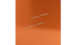 Лист плоский (AGNETA-20-Copper\Copper-0.5) купить в екатеринбурге