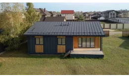 Кликфальц Pro Gofr Grand Line 0,5 Drap с пленкой на замках RAL 7024 мокрый асфальт купить в екатеринбурге