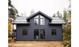 Кликфальц Pro Gofr Grand Line Rooftop Matte Стальной Бархат 0.5 мм RAL 7016 Антрацитово-серый купить в екатеринбурге