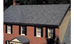 Гибкая черепица CertainTeed Landmark colonial slate купить в екатеринбурге