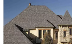 Гибкая черепица CertainTeed Landmark georgetown grey купить в екатеринбурге