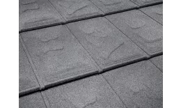 Композитная черепица Metrotile ISlate Коралловый купить в екатеринбурге