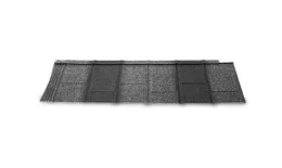 Композитная черепица Metrotile IShingle Сланцево-серый купить в екатеринбурге