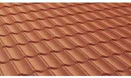 Композитная черепица AeroDek Traditional Осенний каприз купить в екатеринбурге